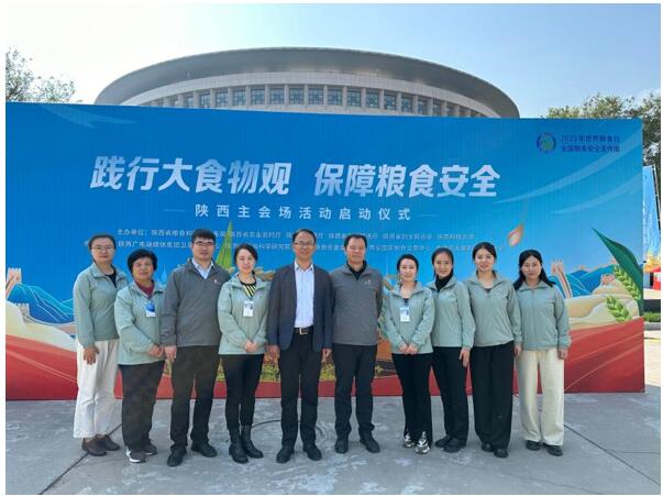 QQ截图20231107202928.jpg